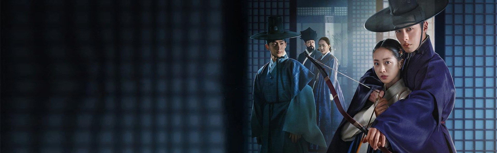 EZ Movie ดูหนังฟรี ไม่มีโฆษณา ภาพโลโก้ Dear Hongrang (2025) ฮงรัง