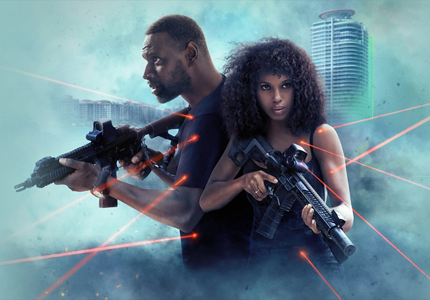 EZ Movie ดูหนังฟรี ไม่มีโฆษณา ภาพโลโก้ Shadow Force (2025) ดับเบิลจารชน โคตรคนไร้เงา