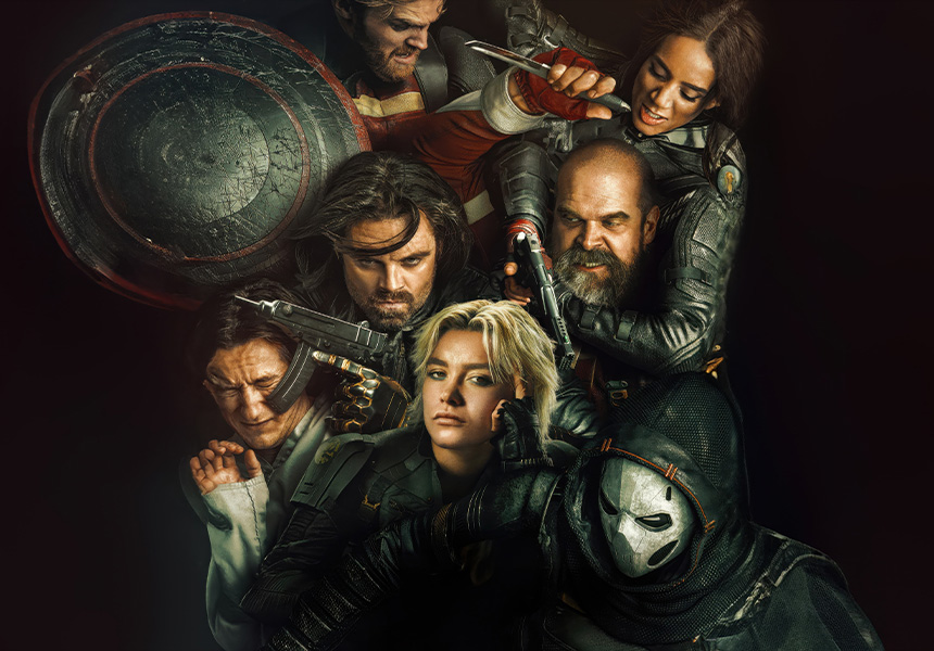 EZ Movie ดูหนังฟรี ไม่มีโฆษณา ภาพโลโก้ Thunderbolts (2025) ธันเดอร์โบลต์ส
